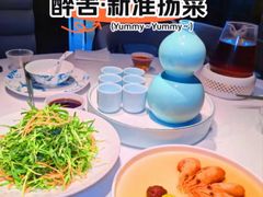 -醉舍·新淮扬菜(长宁龙之梦店)