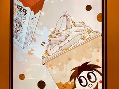 -奈雪的茶(大悦城店)