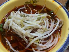 -冒椒火辣(奎星楼街店)
