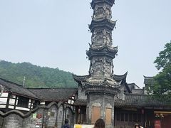 -崇州市街子古镇