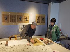 -云座·时光·观景咖啡厅(五爷庙店)