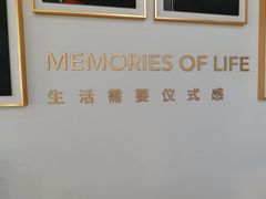 -海马体照相馆(天津世纪都会店)