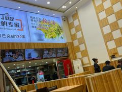 -敏丁拌饭(中街总店)