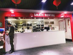 -冠军冰场CHAMPION RINK(中华城店)