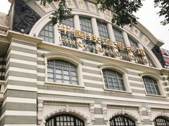-中国铁道博物馆(正阳门馆)