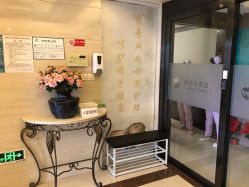 点击看大图 -佳宝全套房精品月子会所(大华店)