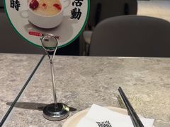-留半山·香港食堂(啦啦宝都店)