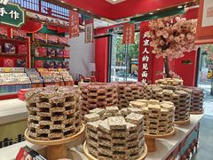 -捶糖帮·手工酥糖(前门二店)