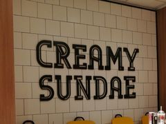 大堂-麦当劳(太原坞城路店)