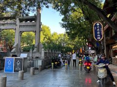 -清真·马峰烤肉(小学习北巷店)