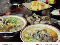 -沈记土鸡米线(七星街品牌中心店)