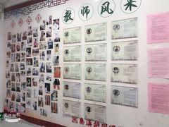 -秦汉胡同书法国画古筝围棋书院(漕宝日月光分馆)