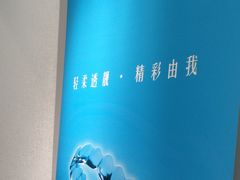 -新达口腔(华东理工大学店)