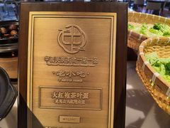 -桃源咖啡厅(武夷山大红袍山庄店)