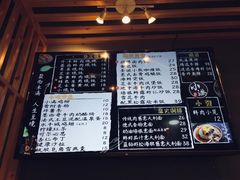 -红小满休闲餐厅(十全街店)