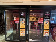-绿岛汤泉韩式休闲会所