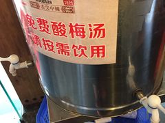 -秦云老太婆摊摊面(全国总店)