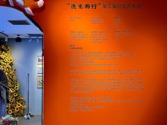 -中粮·祥云小镇