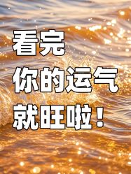 -官园珠宝城(富通大厦店)