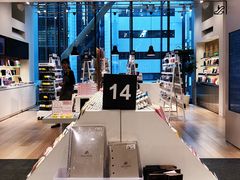-伊东屋(本店)