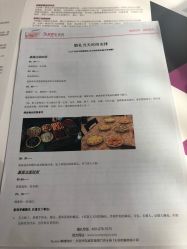 点击看大图 -Sunny喜铺婚礼策划(东部店)
