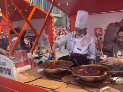 -小龙坎火锅(全球总店)