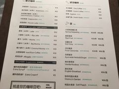 菜单-sugarman espresso素饮糖人高新咖啡工厂