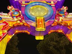 -武汉园博园(武汉自然博物馆)
