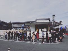 -% Arabica(京都东山店)