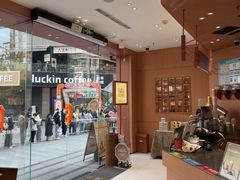 -茶话弄(中贸广场店)