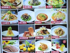 -惠宾饭庄(千禧店)