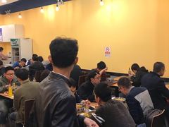 -有礼有面(知春路店)