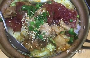 Signature Four Treasures