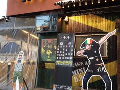 -401餐厅(弘大店)