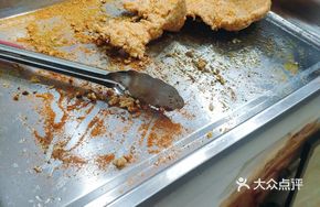 Nanhu Large Chicken Cutlet