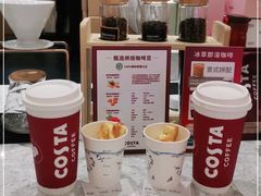 -COSTA COFFEE(上海月星环球港店)