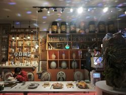 -袁亮今日陶艺(苹果社区总店)