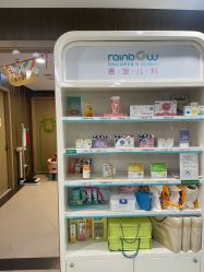 -睿宝儿科·眼科·口腔(杨浦新江湾城店)