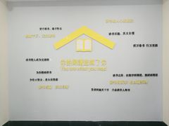 -青岛市图书馆