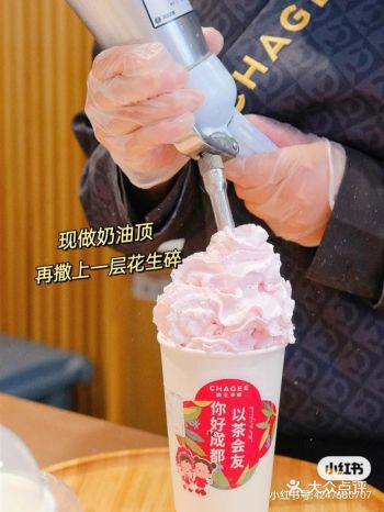 成都探店｜国风奶茶简直yyds