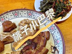 -王胖儿甏肉干饭(总店)