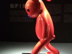 -上海宝龙美术馆
