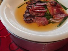 咸肉酱肉香肠拼蒸-门溪山居·镜岭味道