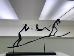 -四川美术学院美术馆