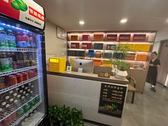 -素禅棋牌会所(海阳路店)