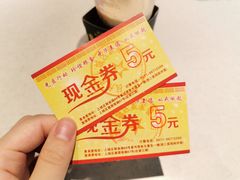 -素清香(解放路店)
