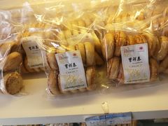 -曹祥泰(解放路店)