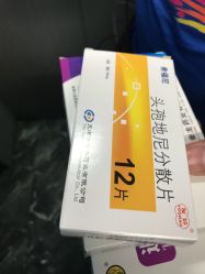 -首都医科大学附属北京儿童医院
