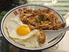 -憶廟街 X 沙角邨(太古城店)