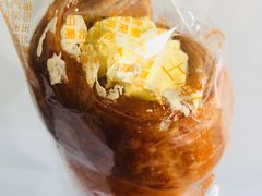奶油羊角筒-白玉兰食品甜凤店(合生汇店)